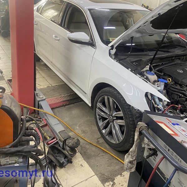 VW ремонт кондиционера